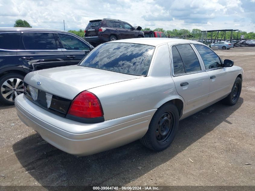 2007 Ford Crown Victoria Police/Police Interceptor VIN: 2FAFP71W97X132533 Lot: 39564740