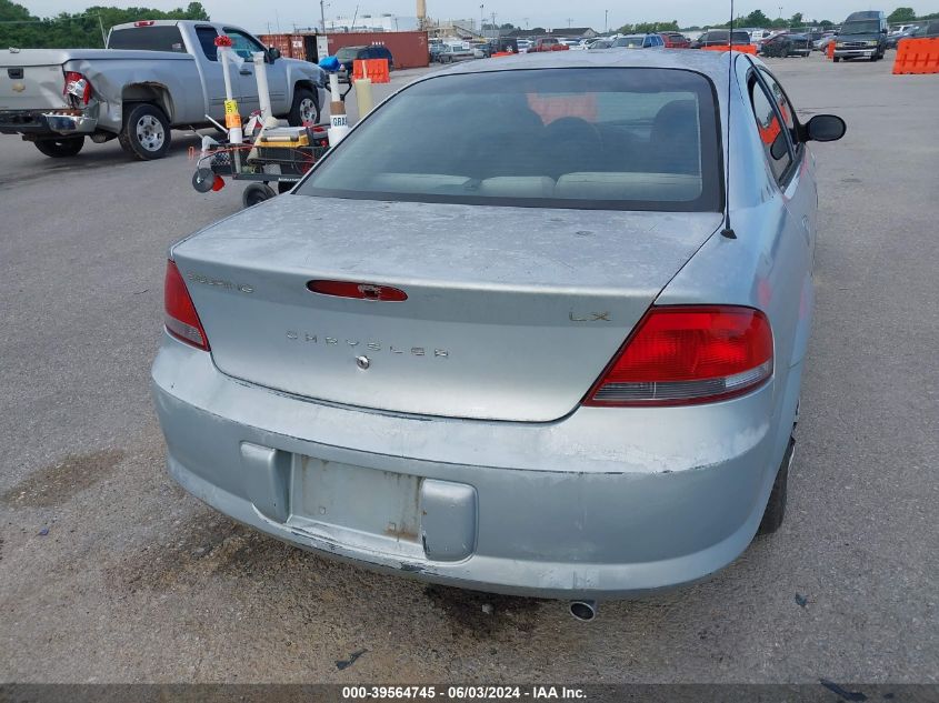 2002 Chrysler Sebring VIN: 1C3EL46R42N136832 Lot: 39564745