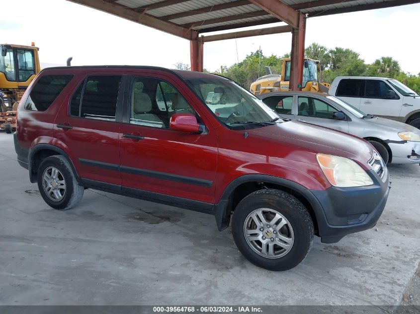 2003 Honda Cr-V Ex VIN: SHSRD78853U159464 Lot: 39564768