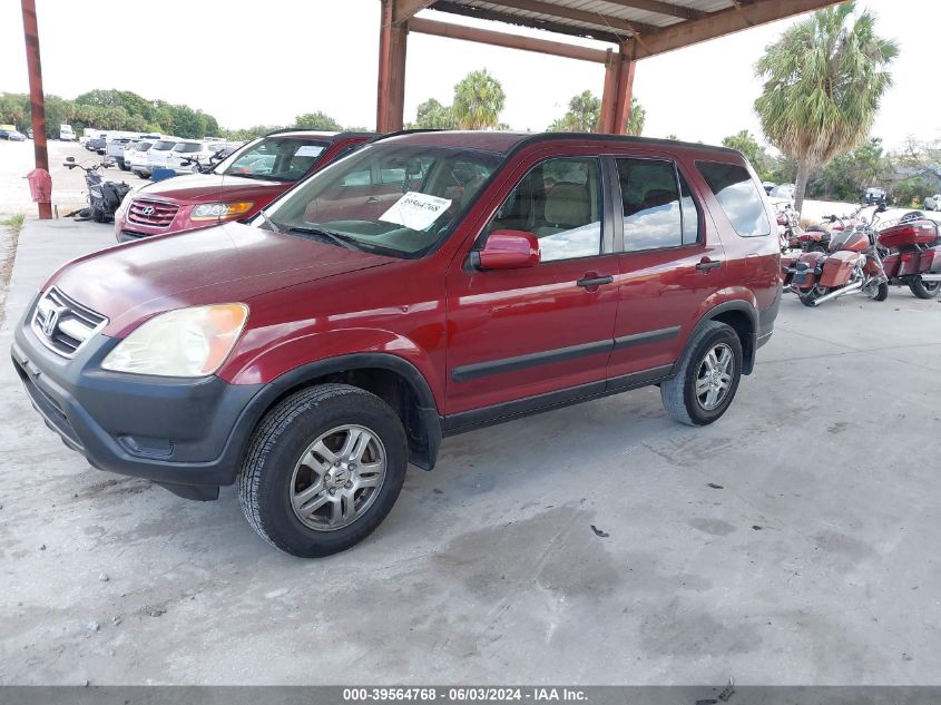 2003 Honda Cr-V Ex VIN: SHSRD78853U159464 Lot: 39564768