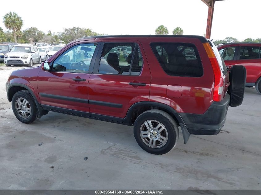 2003 Honda Cr-V Ex VIN: SHSRD78853U159464 Lot: 39564768