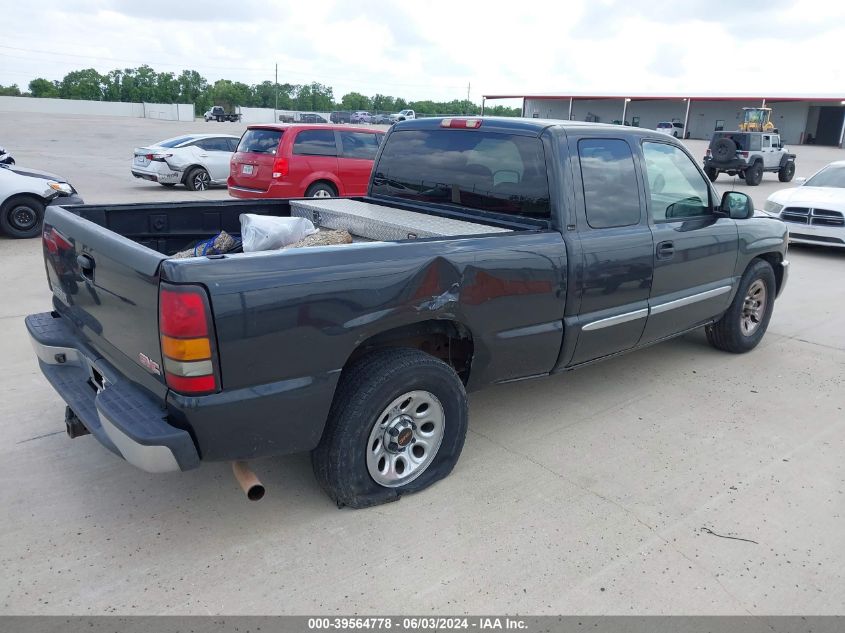 2005 GMC Sierra 1500 Sle VIN: 2GTEC19T151261939 Lot: 39564778