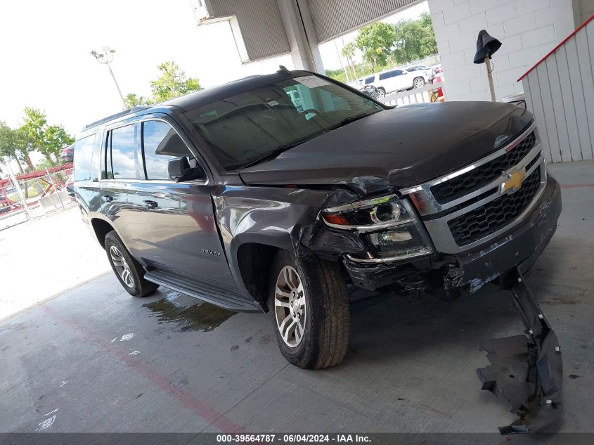 2017 Chevrolet Tahoe Lt VIN: 1GNSCBKC7HR262518 Lot: 39564787