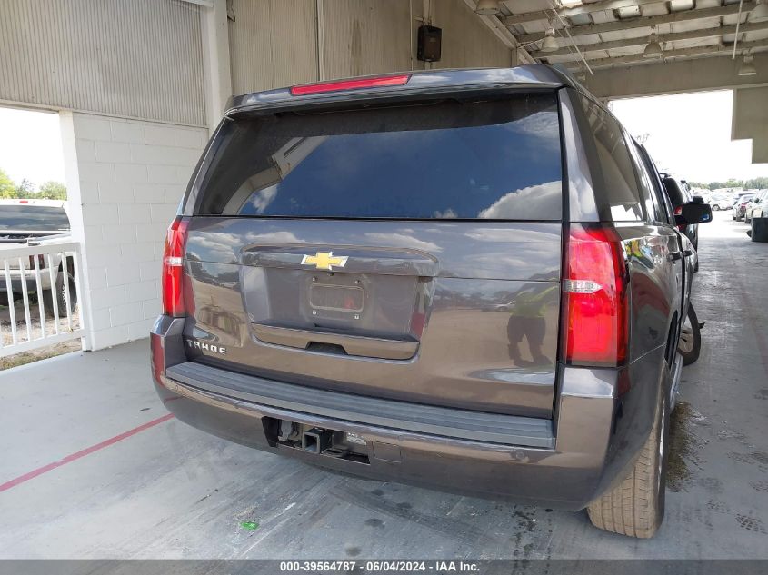 2017 Chevrolet Tahoe Lt VIN: 1GNSCBKC7HR262518 Lot: 39564787