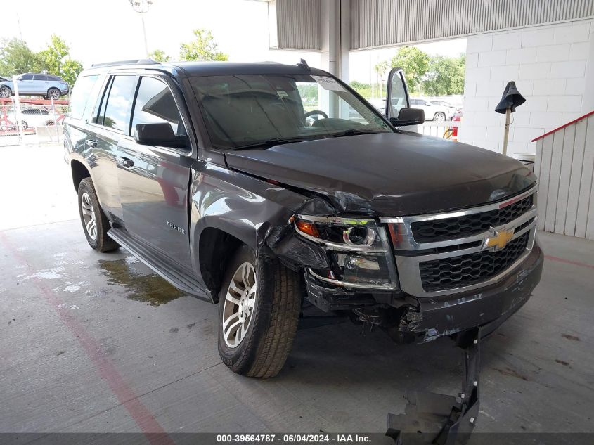 2017 Chevrolet Tahoe Lt VIN: 1GNSCBKC7HR262518 Lot: 39564787