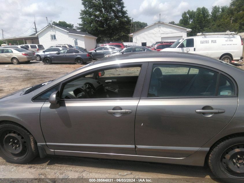 2008 Honda Civic Lx VIN: 1HGFA16548L105538 Lot: 39564831