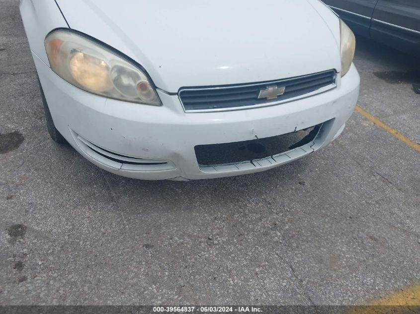 2010 Chevrolet Impala Ls VIN: 2G1WA5EK3A1224957 Lot: 39564837