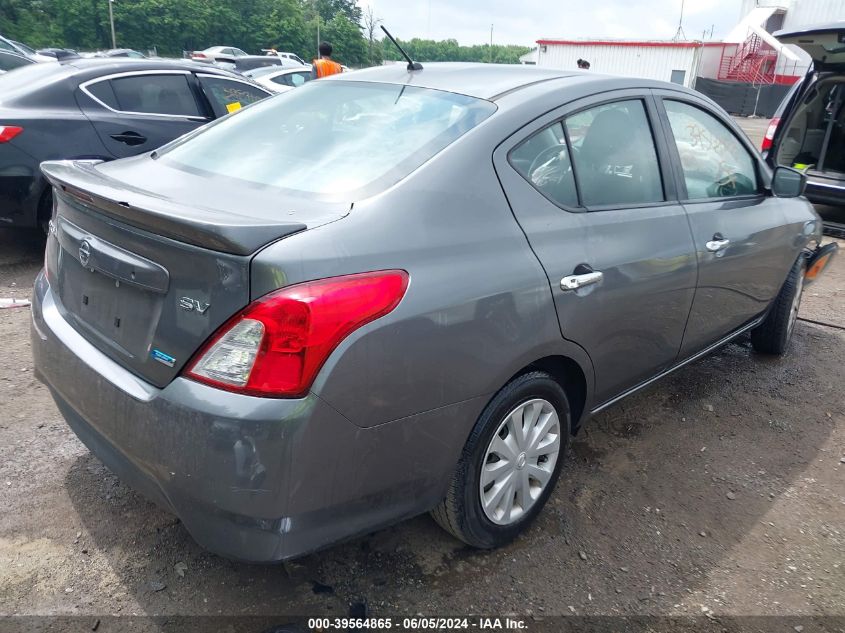 2016 Nissan Versa 1.6 S/1.6 S+/1.6 Sl/1.6 Sv VIN: 3N1CN7AP3GL832483 Lot: 39564865