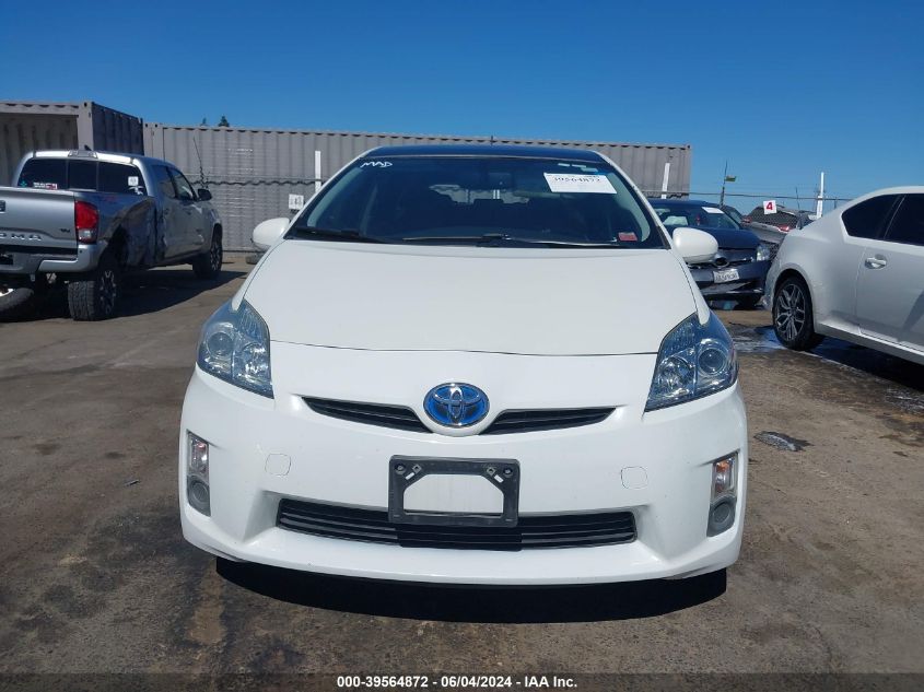 2010 Toyota Prius Iv VIN: JTDKN3DU3A0214569 Lot: 39564872