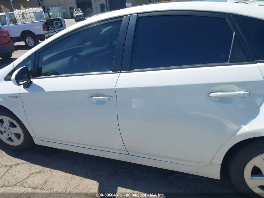 2010 Toyota Prius Iv VIN: JTDKN3DU3A0214569 Lot: 39564872