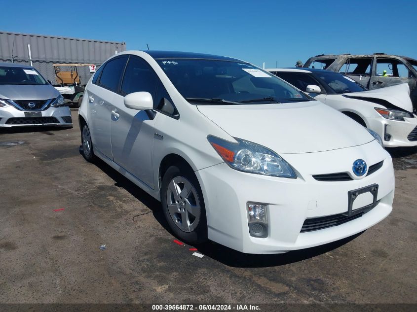 2010 Toyota Prius Iv VIN: JTDKN3DU3A0214569 Lot: 39564872