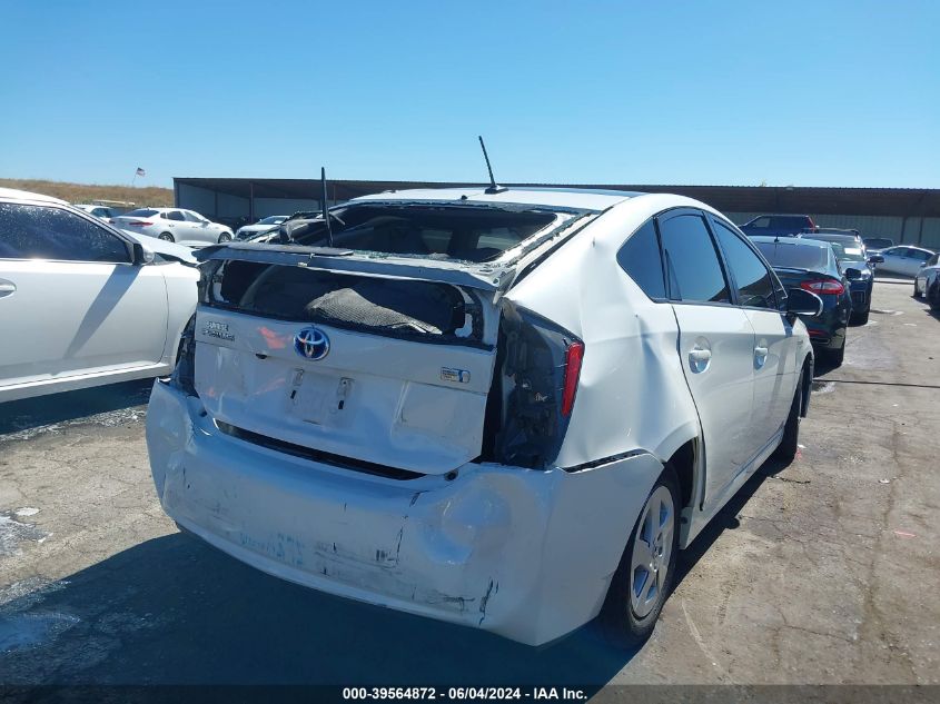 2010 Toyota Prius Iv VIN: JTDKN3DU3A0214569 Lot: 39564872