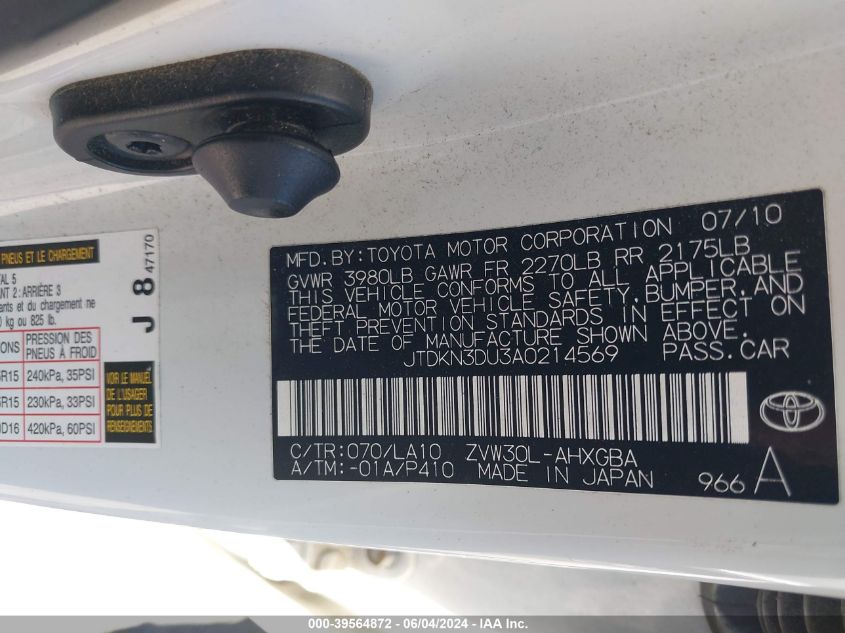 2010 Toyota Prius Iv VIN: JTDKN3DU3A0214569 Lot: 39564872