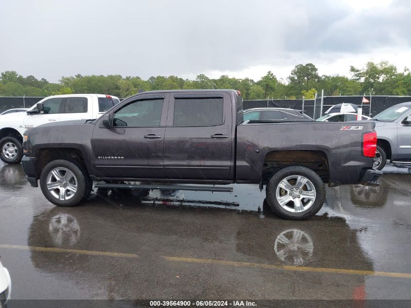 2016 Chevrolet Silverado 1500 2Lt VIN: 3GCUKREC9GG155168 Lot: 39564900