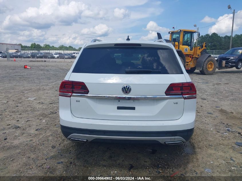 2018 Volkswagen Atlas VIN: 1V2DR2CA2JC520982 Lot: 39564902