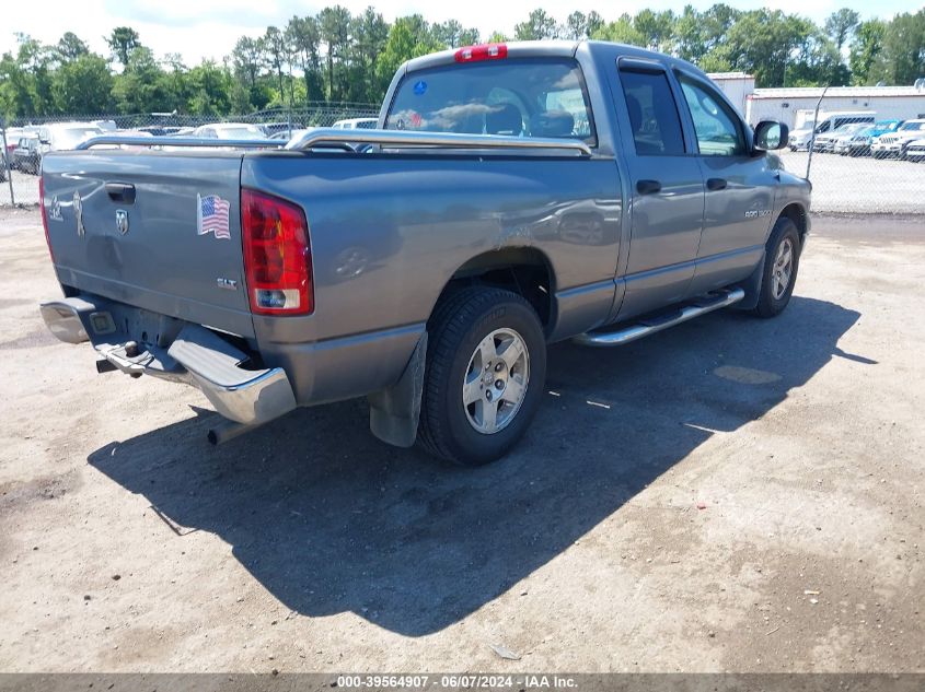 2005 Dodge Ram 1500 Slt/Laramie VIN: 1D7HA18D85S215687 Lot: 39564907