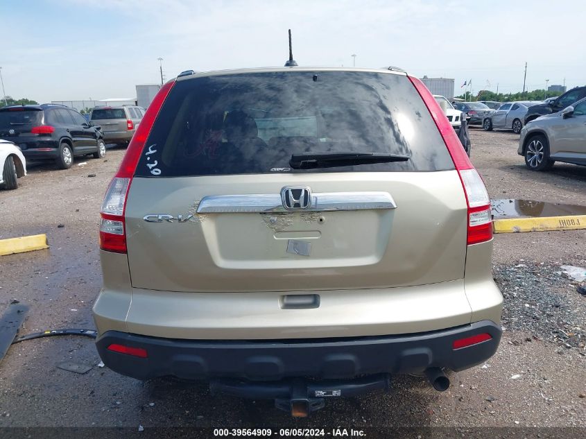 2008 Honda Cr-V Ex-L VIN: 5J6RE48768L023305 Lot: 39564909