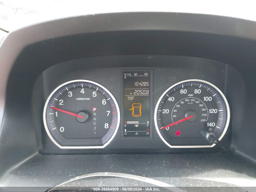 2008 Honda Cr-V Ex-L VIN: 5J6RE48768L023305 Lot: 39564909