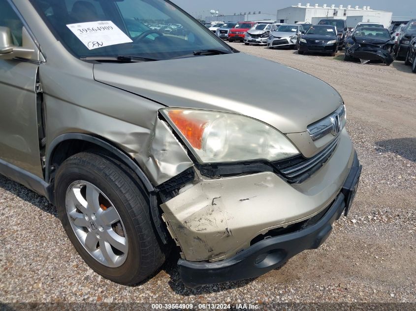 2008 Honda Cr-V Ex-L VIN: 5J6RE48768L023305 Lot: 39564909