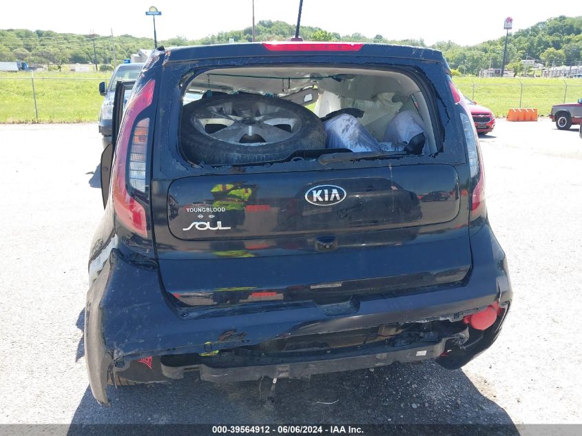 2019 Kia Soul VIN: KNDJN2A20K7681272 Lot: 39564912