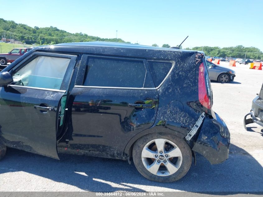 2019 Kia Soul VIN: KNDJN2A20K7681272 Lot: 39564912