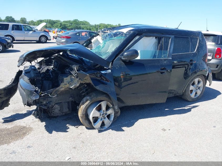 2019 Kia Soul VIN: KNDJN2A20K7681272 Lot: 39564912