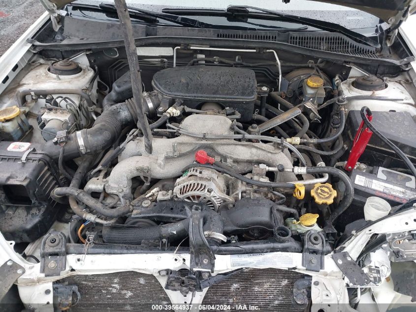 2008 Subaru Outback 2.5I/2.5I L.l. Bean Edition VIN: 4S4BP61C787356203 Lot: 39564937