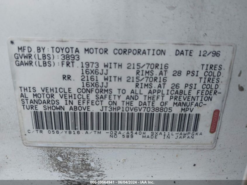 1997 Toyota Rav4 VIN: JT3HP10V6V7038805 Lot: 39564941