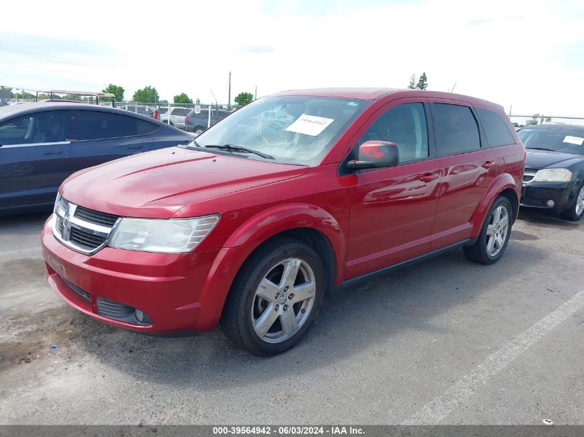 2009 Dodge Journey Sxt VIN: 3D4GG57V79T238701 Lot: 39564942