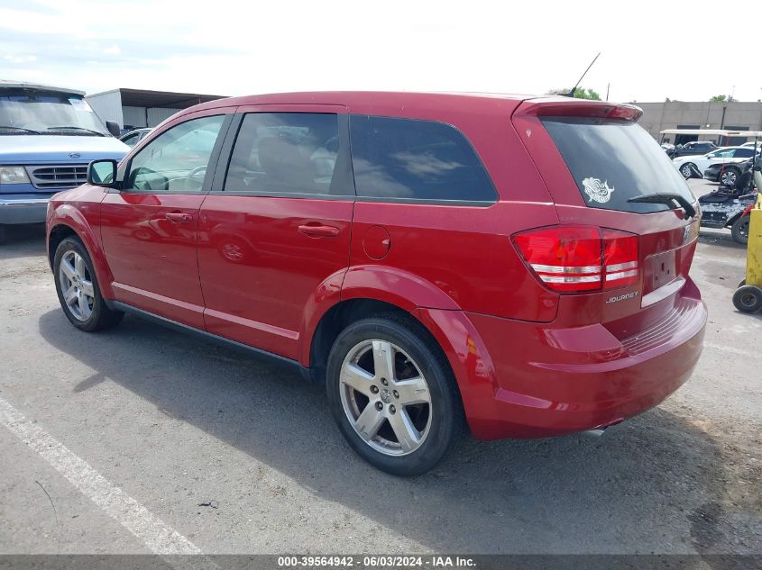 2009 Dodge Journey Sxt VIN: 3D4GG57V79T238701 Lot: 39564942