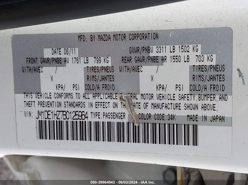 2011 Mazda Mazda2 Touring VIN: JM1DE1HZ7B0125964 Lot: 39564943