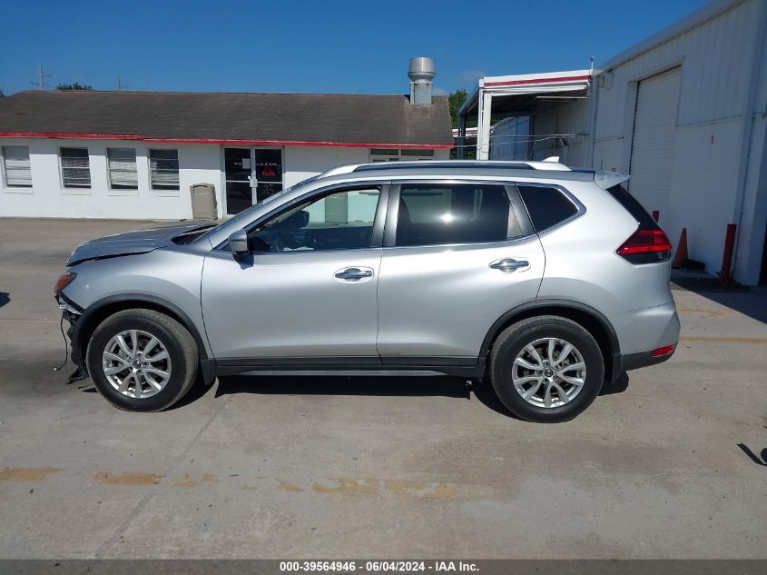 2017 Nissan Rogue Sv VIN: KNMAT2MT1HP554291 Lot: 39564946