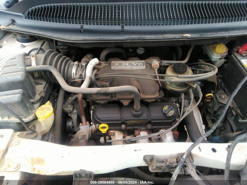 2005 Chrysler Town & Country VIN: 1C4GP45R15B438627 Lot: 39564958