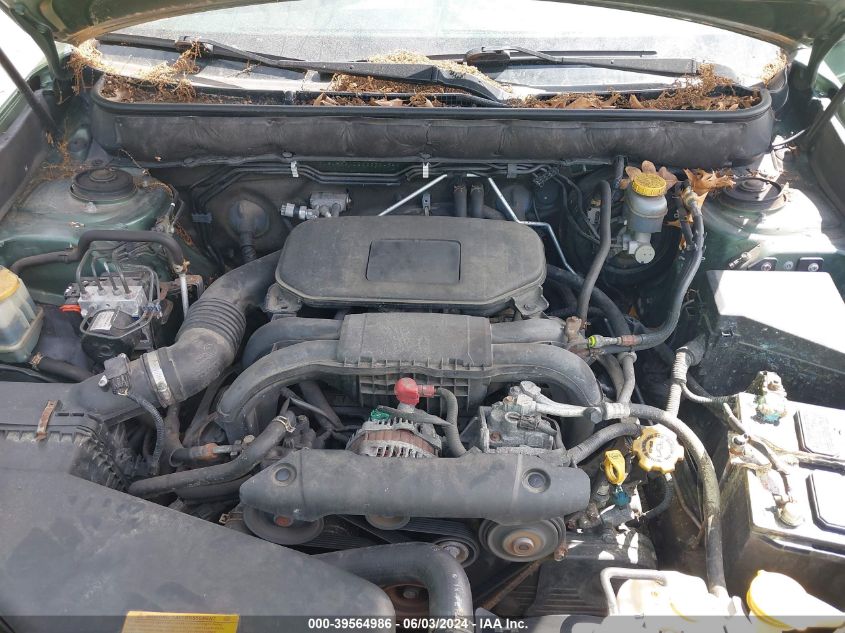 2012 Subaru Outback 2.5I Limited VIN: 4S4BRBKC8C3236489 Lot: 39564986