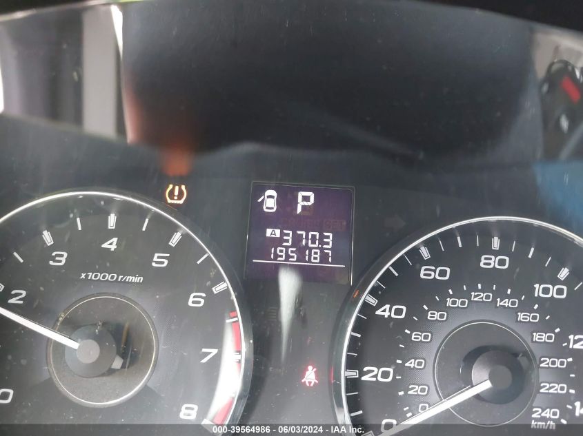 2012 Subaru Outback 2.5I Limited VIN: 4S4BRBKC8C3236489 Lot: 39564986