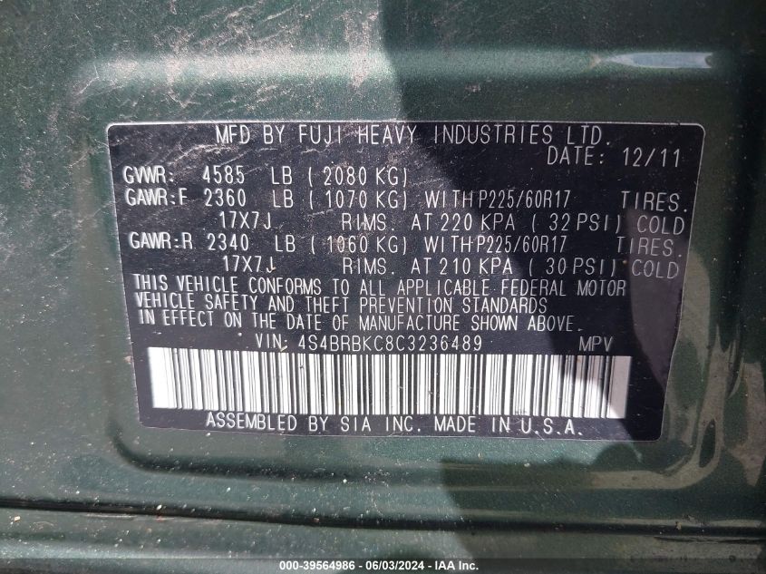 2012 Subaru Outback 2.5I Limited VIN: 4S4BRBKC8C3236489 Lot: 39564986