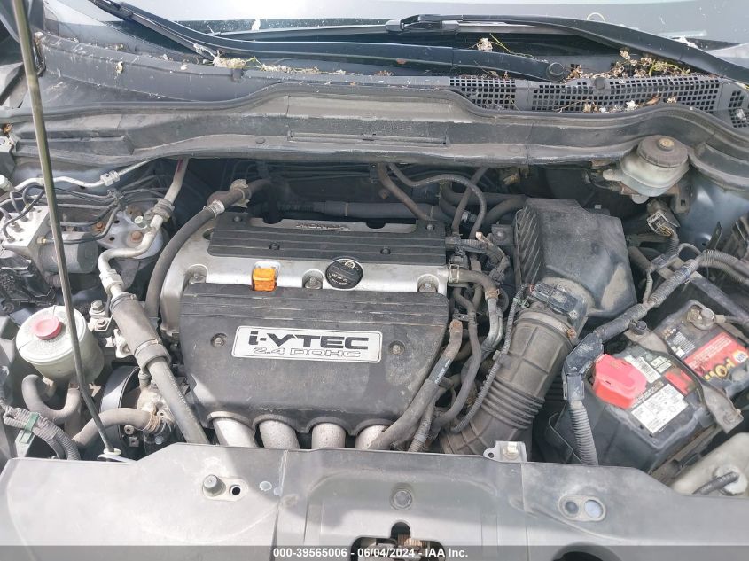 2008 Honda Cr-V Lx VIN: JHLRE383X8C001825 Lot: 39565006