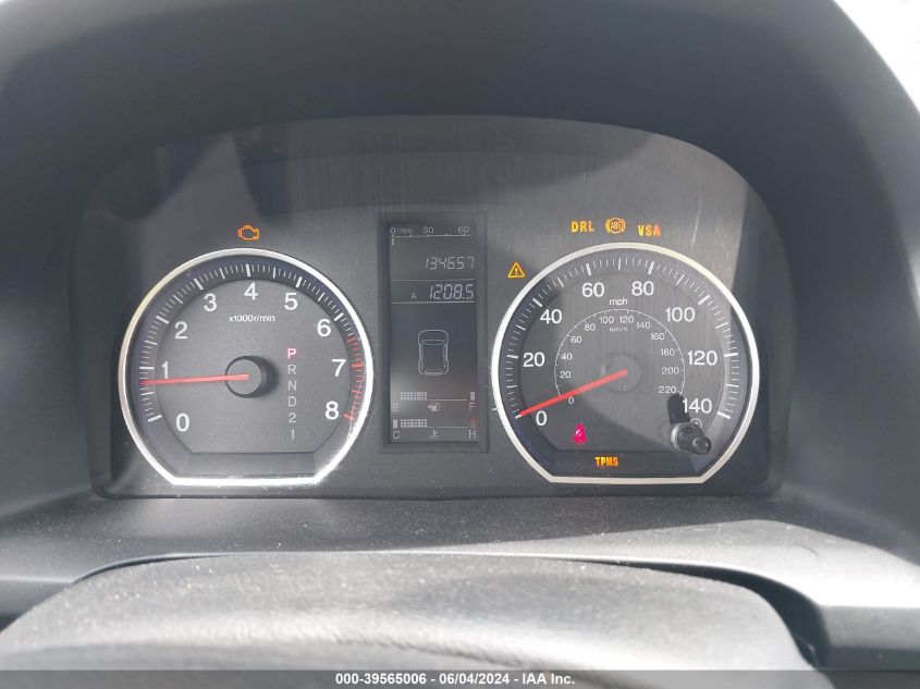 2008 Honda Cr-V Lx VIN: JHLRE383X8C001825 Lot: 39565006