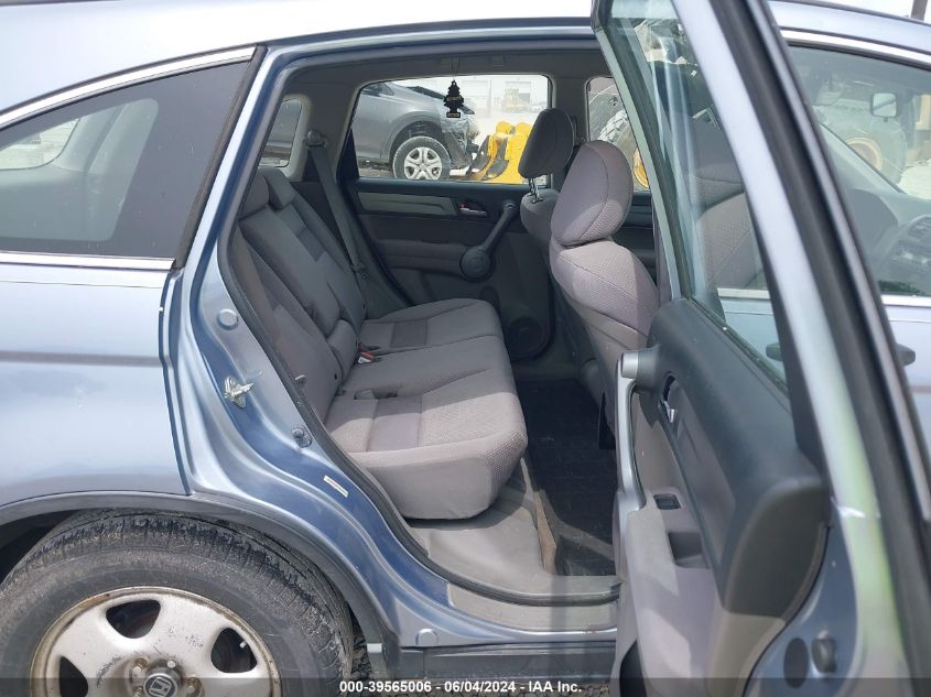 2008 Honda Cr-V Lx VIN: JHLRE383X8C001825 Lot: 39565006