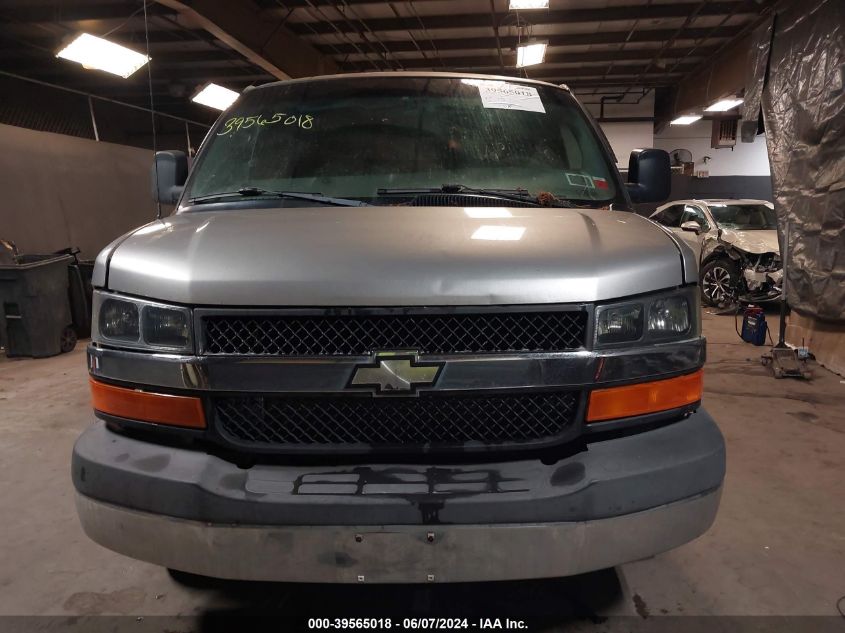 2004 Chevrolet Express VIN: 1GCGG25V141121324 Lot: 39565018