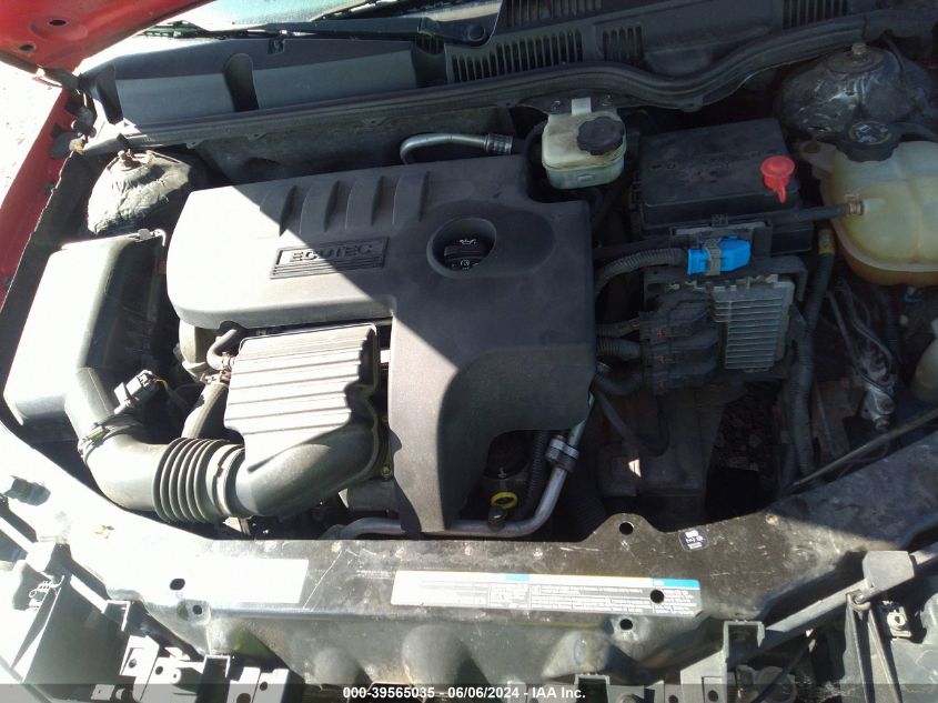 2007 Saturn Ion Level 3 VIN: 1G8AW15F17Z145277 Lot: 39565035