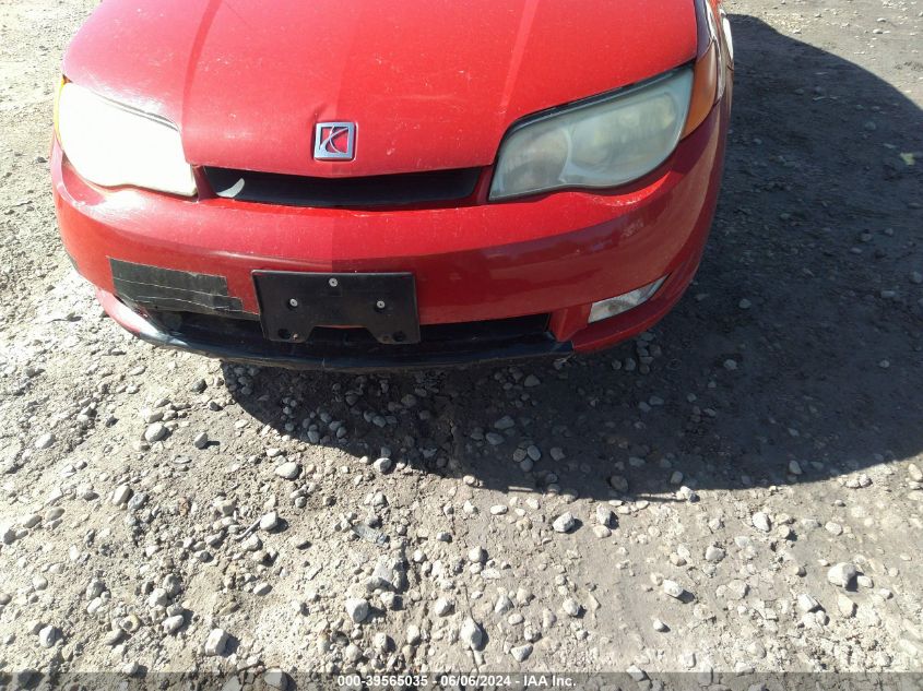 2007 Saturn Ion Level 3 VIN: 1G8AW15F17Z145277 Lot: 39565035