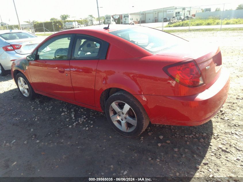 2007 Saturn Ion Level 3 VIN: 1G8AW15F17Z145277 Lot: 39565035