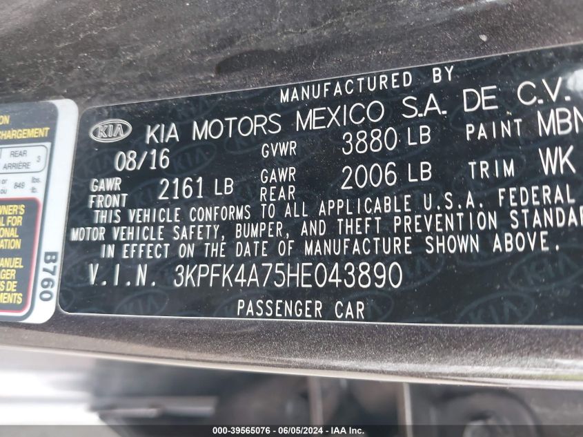 2017 Kia Forte Lx VIN: 3KPFK4A75HE043890 Lot: 39565076