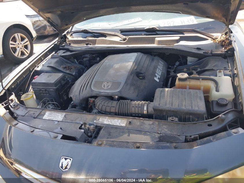 2008 Dodge Charger R/T VIN: 2B3KA53HX8H188412 Lot: 39565106