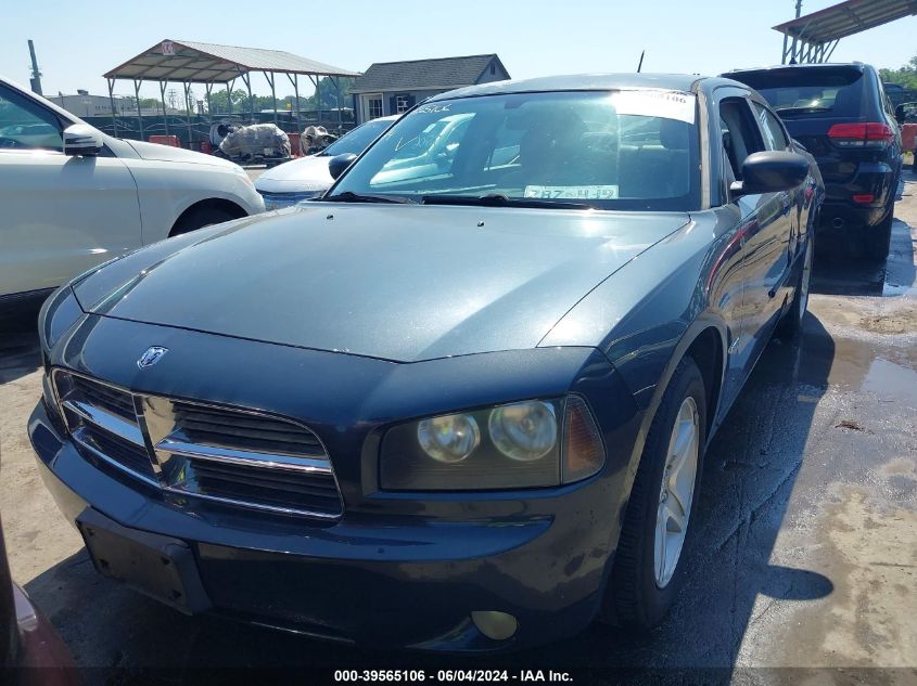 2008 Dodge Charger R/T VIN: 2B3KA53HX8H188412 Lot: 39565106