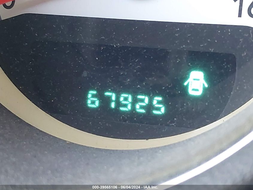 2008 Dodge Charger R/T VIN: 2B3KA53HX8H188412 Lot: 39565106