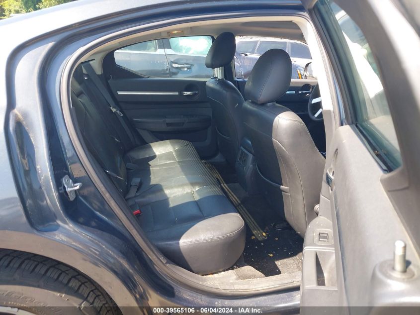 2008 Dodge Charger R/T VIN: 2B3KA53HX8H188412 Lot: 39565106