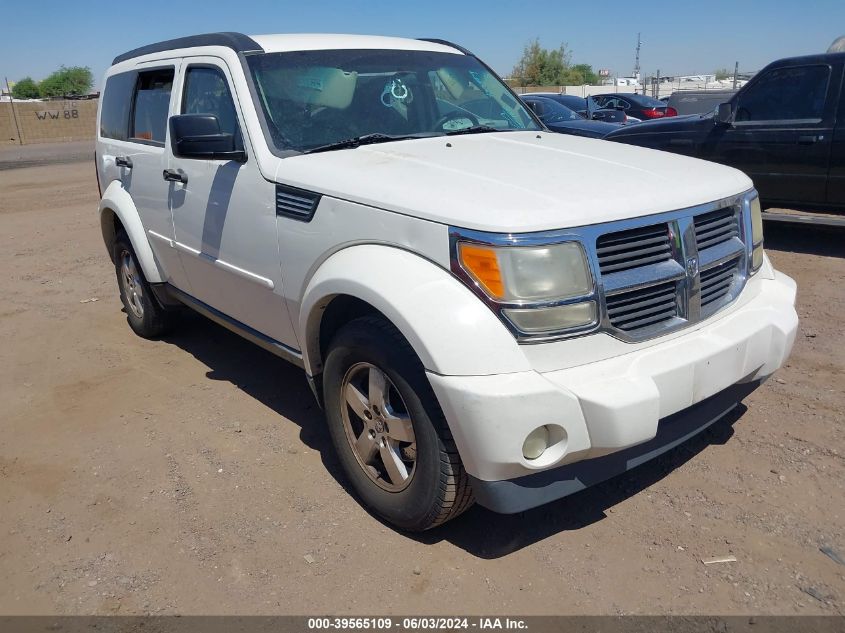 2008 Dodge Nitro Sxt VIN: 1D8GU28K98W275168 Lot: 39565109