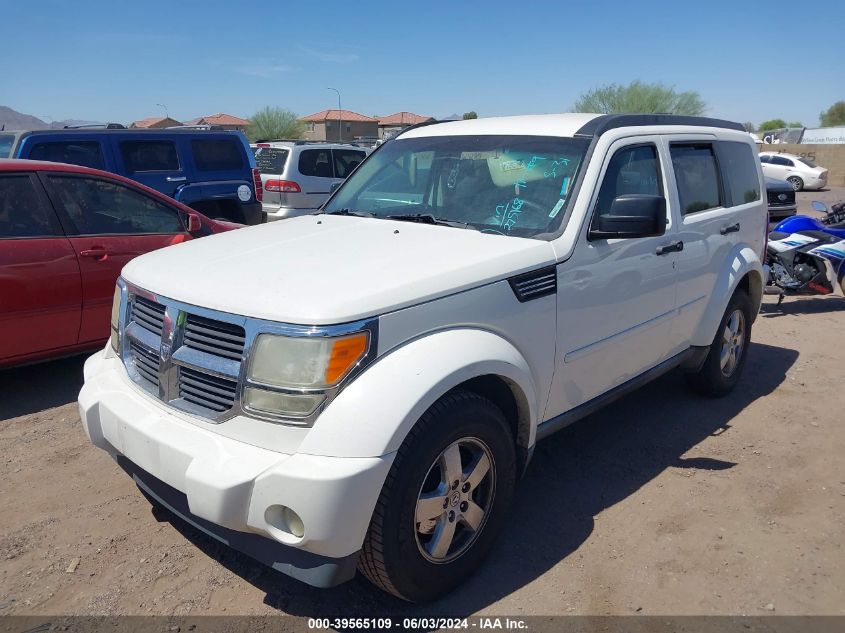 2008 Dodge Nitro Sxt VIN: 1D8GU28K98W275168 Lot: 39565109